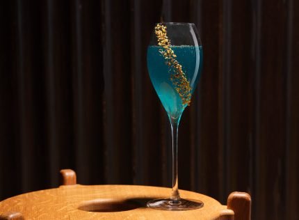 Asian Chinese Restaurant South Kensington Gloucester Road Chelsea The Bugis Best Cocktails