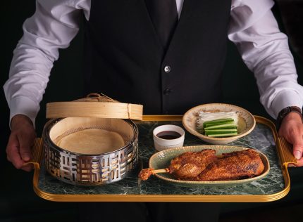 Asian Chinese Restaurant South Kensington Gloucester Road Chelsea The Bugis Best