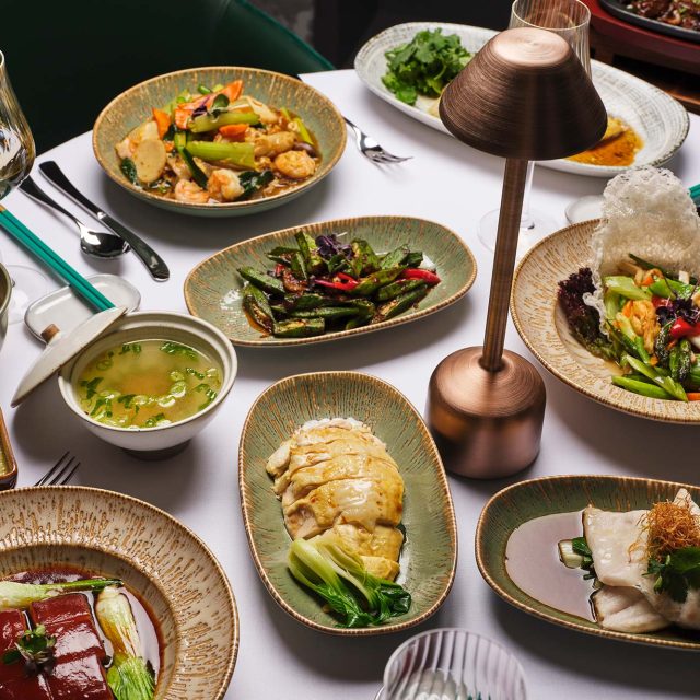 Asian Chinese Restaurant South Kensington Gloucester Road Chelsea The Bugis Best